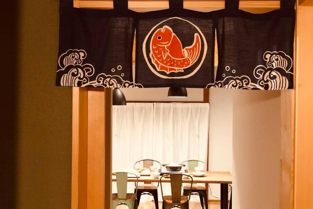 Willa 48坪！道後温泉付近駐車場有り清潔さと設備の充実さが高評価 大切な家族仲間と広々とくつろげます Matsuyama  Zewnętrze zdjęcie